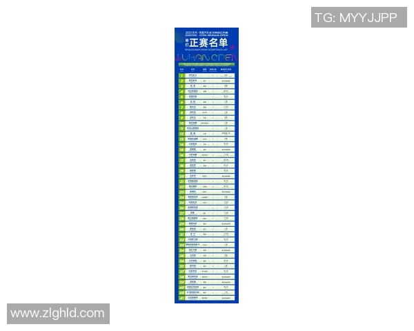 武汉网球队在联合会杯积分榜中以82分稳居第一名展现强劲实力