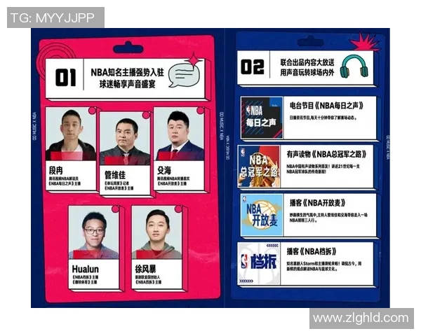 深圳乒乓球队战术争议引发热议球迷与专家的观点碰撞分析