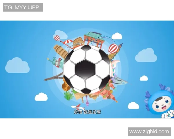 足球明星卡通壁纸合集让你随时随地感受绿茵场上的激情与魅力