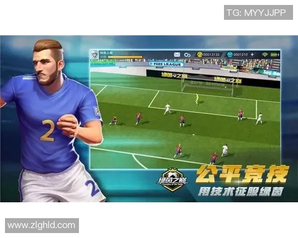 足球明星王大宝的成长之路与辉煌成就全景回顾