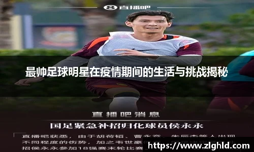 米兰官网登录入口